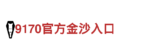 8828代表什么意思-未来已来，智能生活从家开始